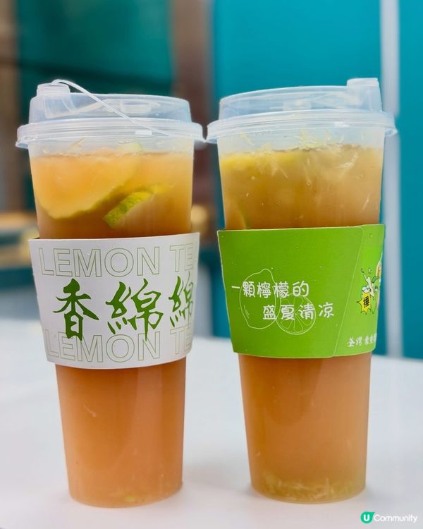 🍰荃灣路德圍必買😍台灣古早味蛋糕始祖店 ✨