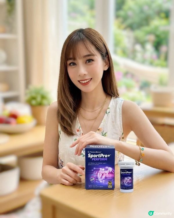 【🏃‍♀️運動爆發力+抗壓神隊友❤️SportPro+™️ ...