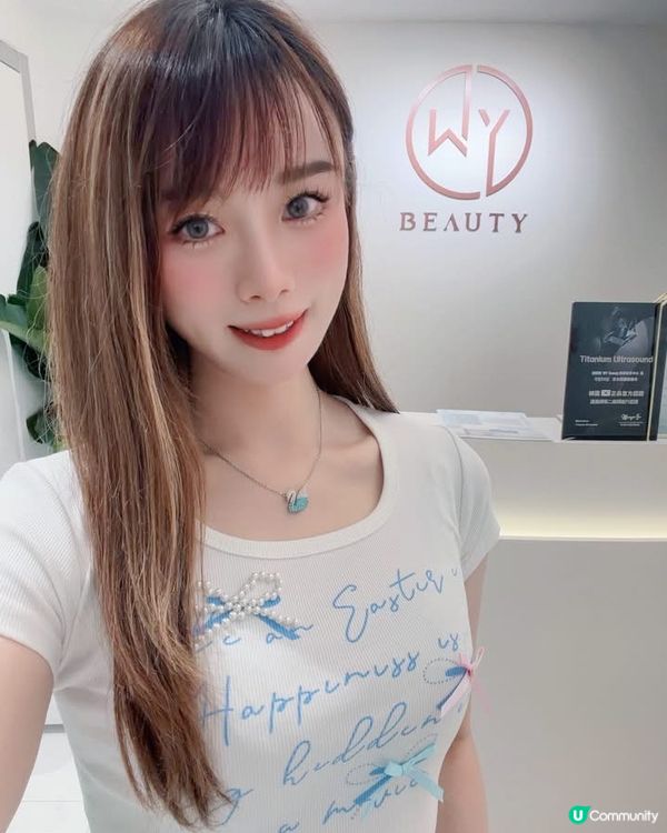 ✨訂製專屬原生美肌與體態❤️