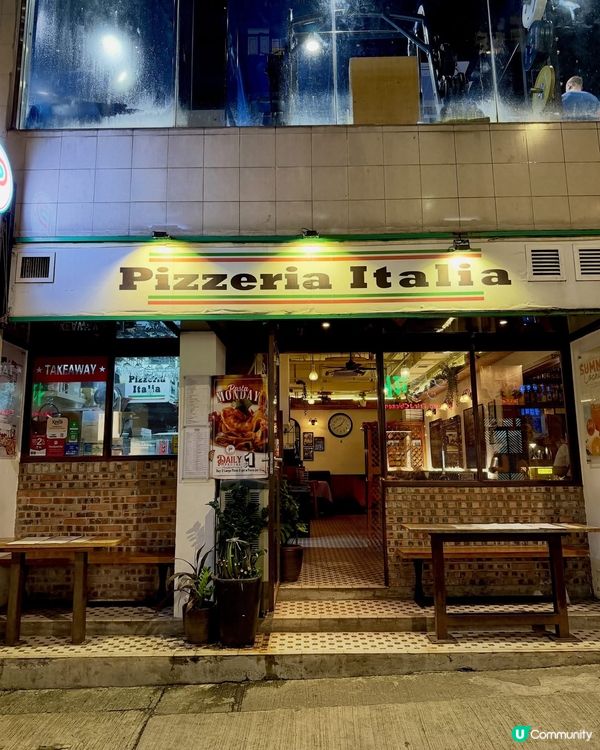 🔥 【西營盤高街地道意式風情】Pizzeria Italia...