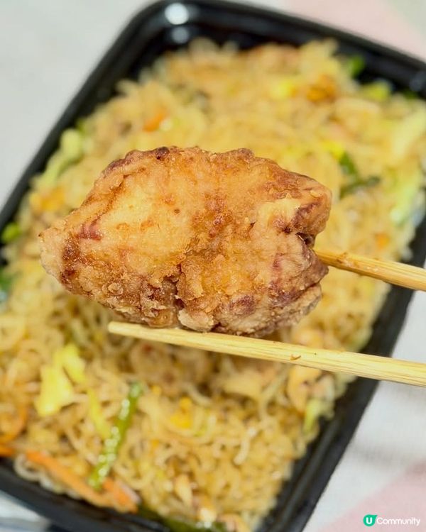 🔥 【元朗即叫即炒人氣外賣】鑊氣炒飯米粉 x 必食手打牛餅🥡...