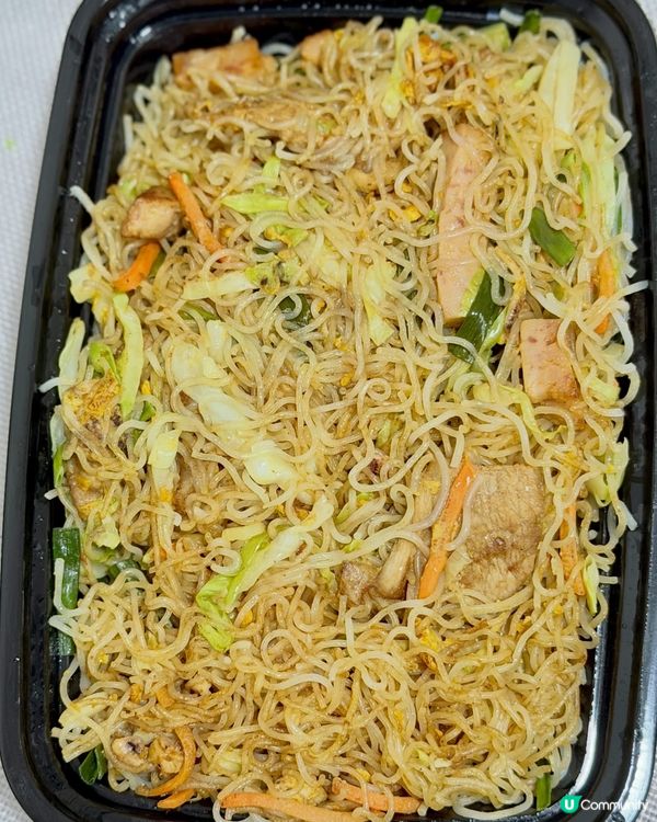 🔥 【元朗即叫即炒人氣外賣】鑊氣炒飯米粉 x 必食手打牛餅🥡...