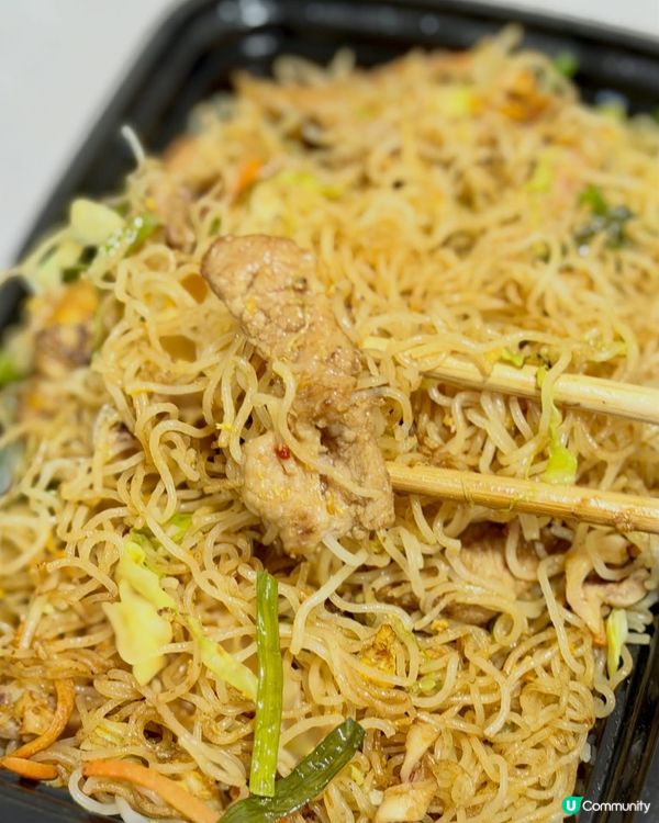 🔥 【元朗即叫即炒人氣外賣】鑊氣炒飯米粉 x 必食手打牛餅🥡...