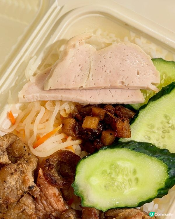🔥 【觀塘必食正宗越式外賣】越火法包 🥖 正宗越南人主理!外...