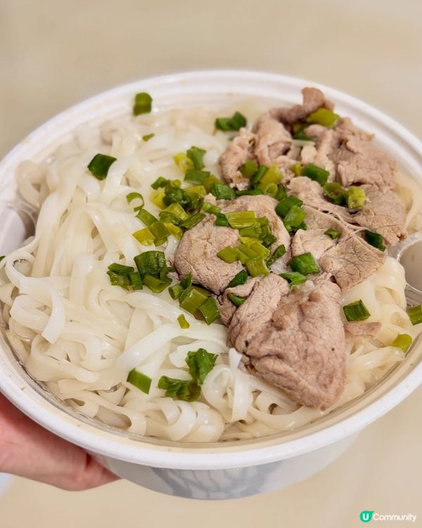 🔥 【觀塘必食正宗越式外賣】越火法包 🥖 正宗越南人主理!外...