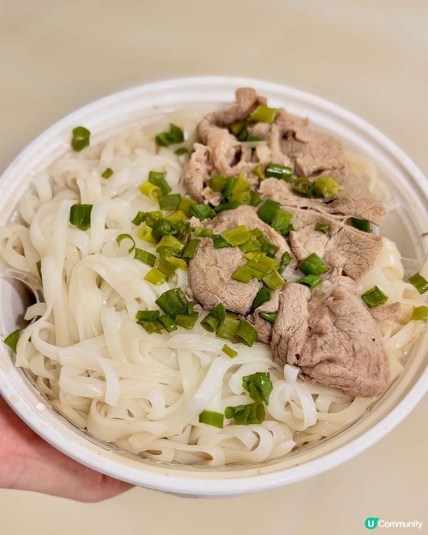 🔥 【觀塘必食正宗越式外賣】越火法包 🥖 正宗越南人主理!外...