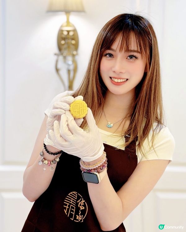 🥮 ｢皇玥月餅 圓滿中秋｣|全新豐盛系列三合一登場!早鳥買4...
