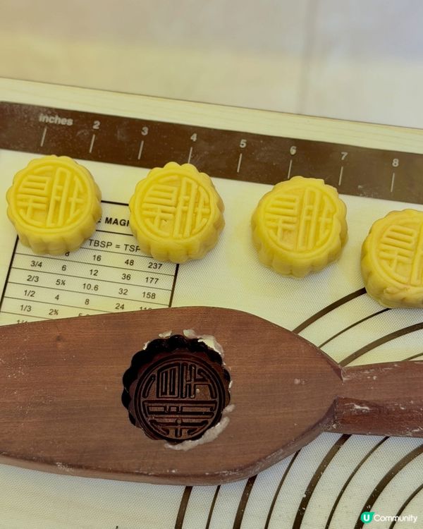 🥮 ｢皇玥月餅 圓滿中秋｣|全新豐盛系列三合一登場!早鳥買4...
