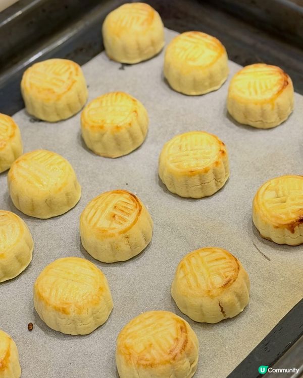 🥮 ｢皇玥月餅 圓滿中秋｣|全新豐盛系列三合一登場!早鳥買4...