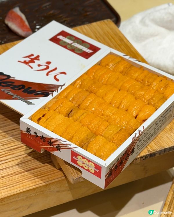 尖沙咀人氣Omakase✨鮨燐終於朝聖成功🍣 ✨