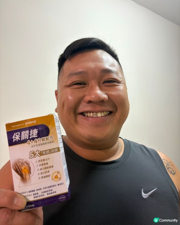 感謝U life父親節禮物❤️