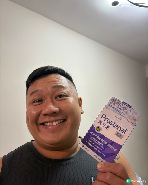 感謝U life父親節禮物❤️