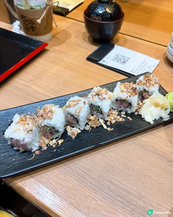 喜歡食日式🎌料理刺身必定要來食😁