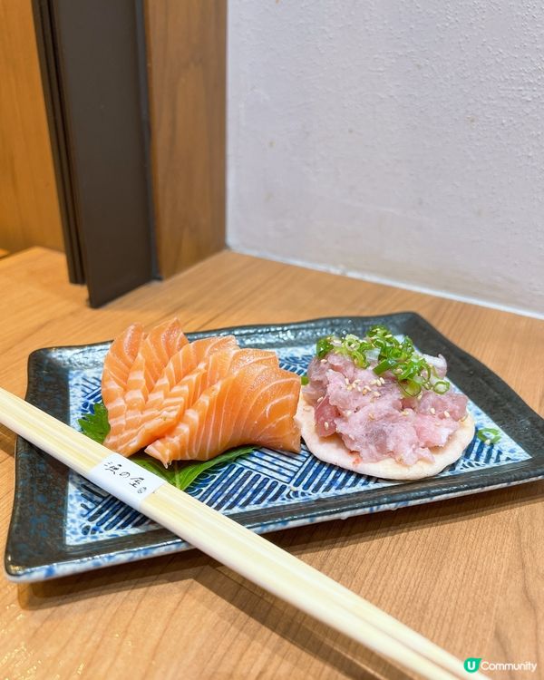 喜歡食日式🎌料理刺身必定要來食😁