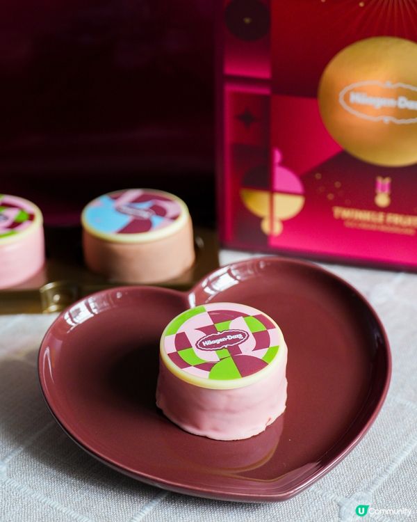 Häagen-Dazs「品 ‧ 明月」雪糕月餅禮盒
