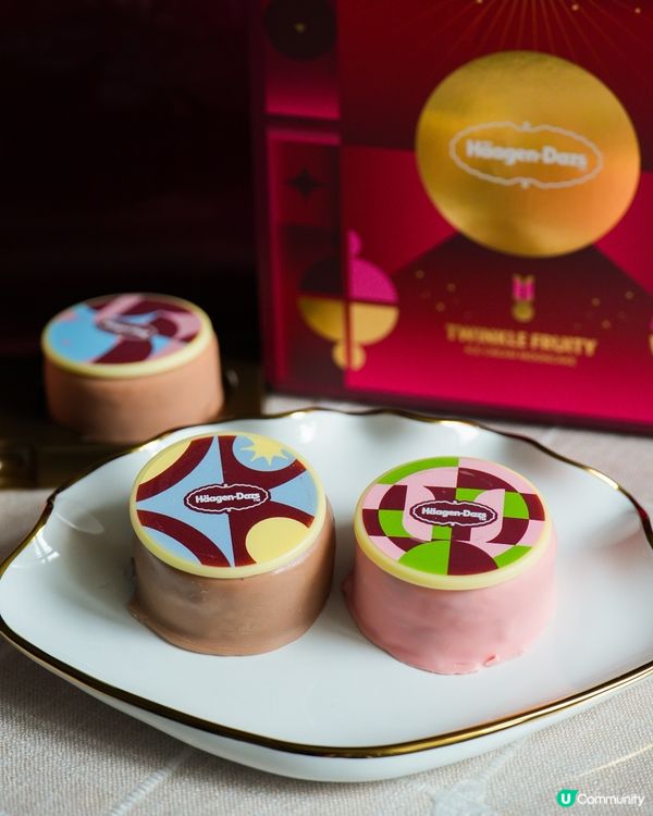 Häagen-Dazs「品 ‧ 明月」雪糕月餅禮盒