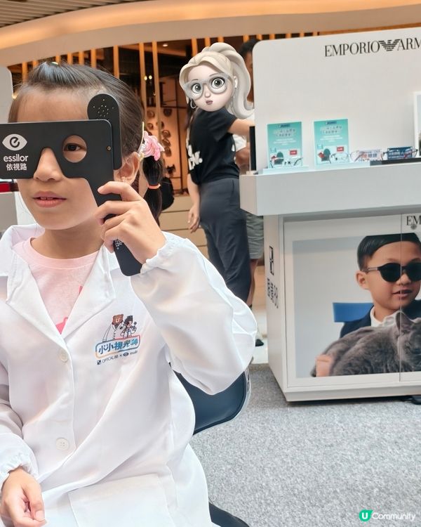 小小視光師初體驗！👨‍⚕️✨