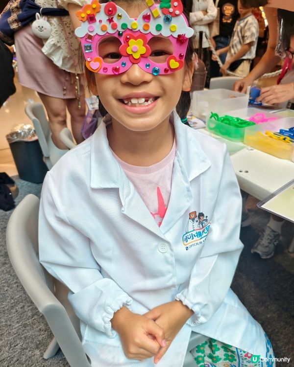 小小視光師初體驗！👨‍⚕️✨