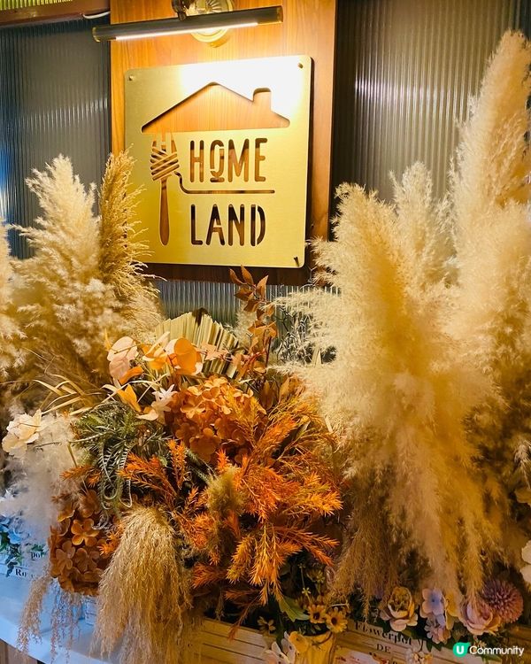 旺角➡️➡️➡️Homeland