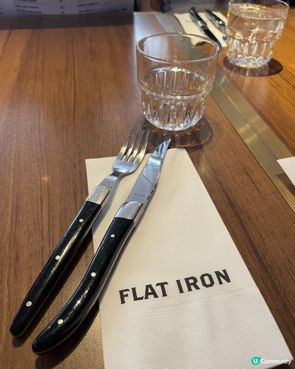 開學前要食 flat iron