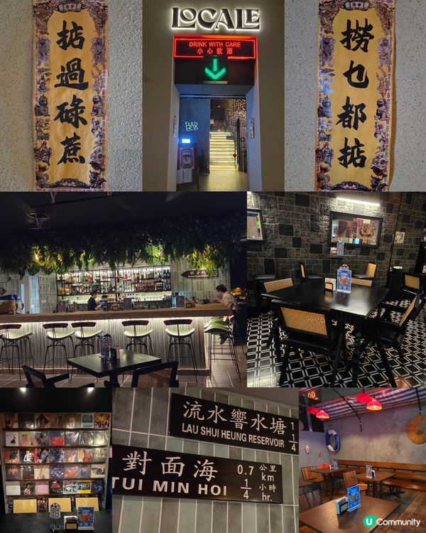 一試難忘🍹