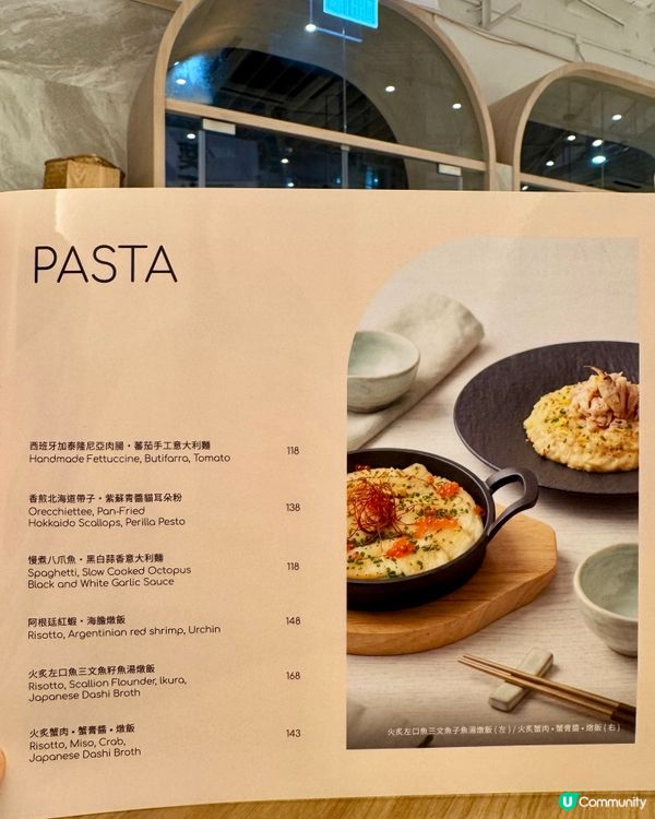 葵芳新開人氣Cafe  獨家甜品超出色