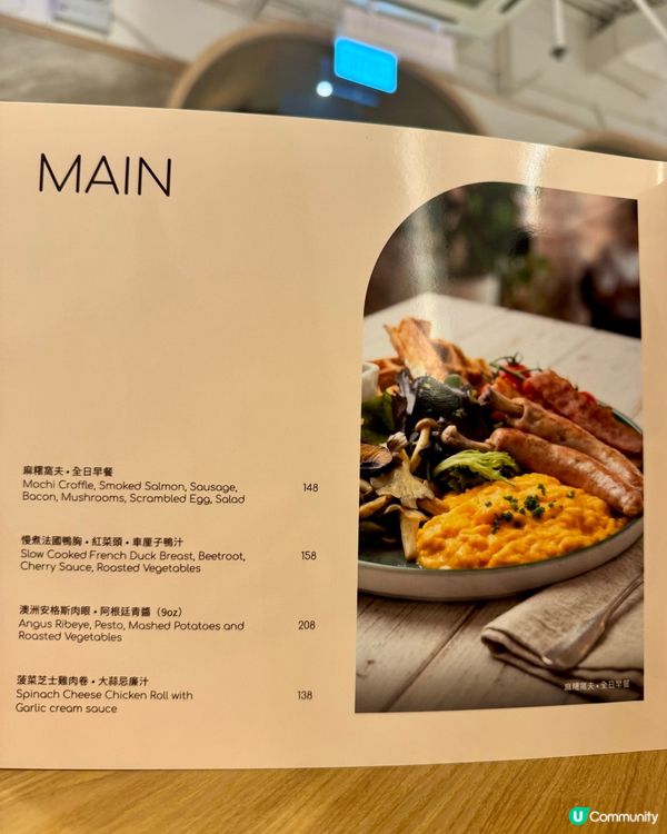 葵芳新開人氣Cafe  獨家甜品超出色