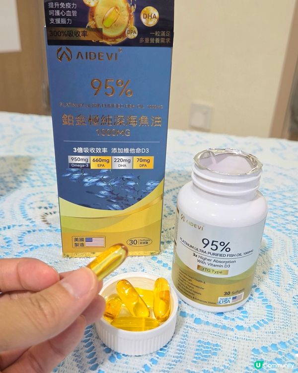 🐟🍳 靚魚油 + 腸道菌🏆👑