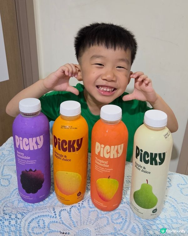 果汁界MVP！💯新西蘭直送👶💖