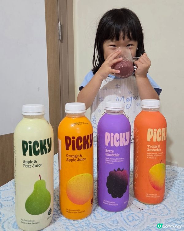 果汁界MVP！💯新西蘭直送👶💖