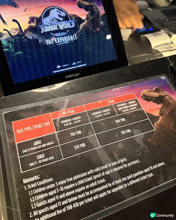 曼谷侏羅紀世界 Jurassic World: The Ex...