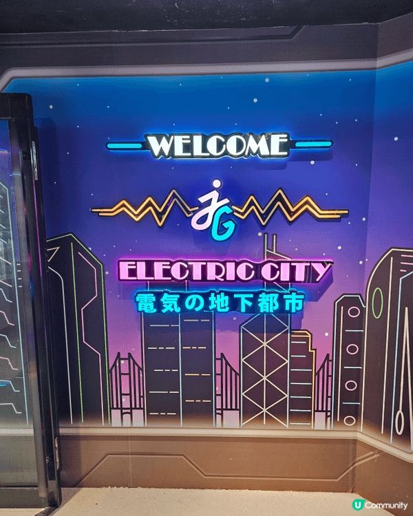 親子好去處推介：銅鑼灣冒險樂園總店，入面有2層，第一層主力是...