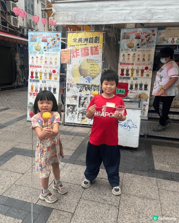 長洲海島悠閒愜意，沙灘玩沙嘗特色小吃，輕鬆徒步觀景，親子舒適...