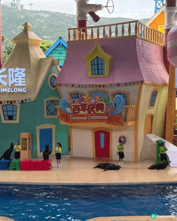 珠海長隆海洋世界 