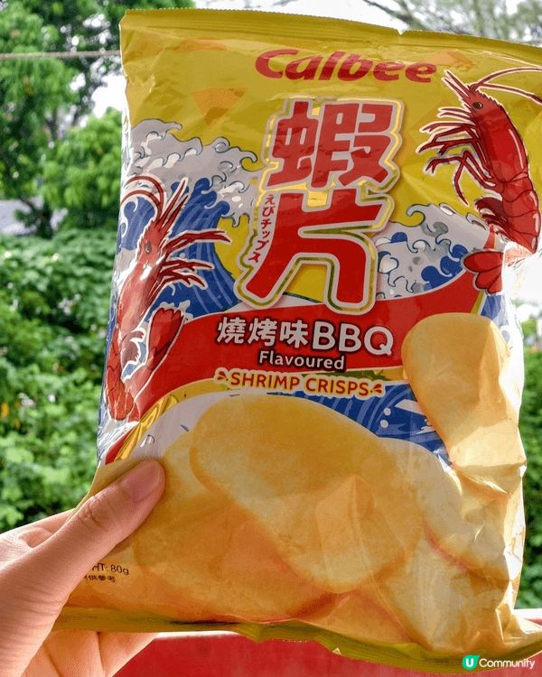 捉緊暑假的尾巴，趁未開學帶外甥到公園大草地野餐，平時去得多p...