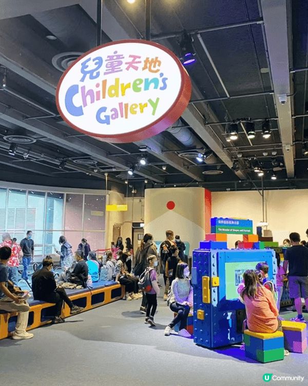 親子放電首選一定係香港科學館兒童天地！😍 場內全係適合小朋友...