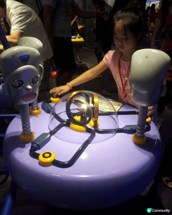 香港科學館是香港一處集富趣味、教育與互動於一身的頂尖科普學習...