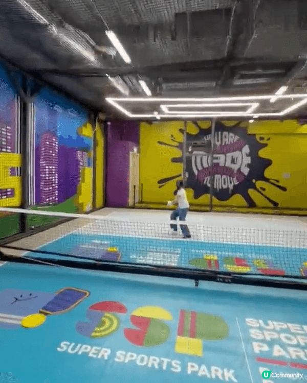 上週末帶 7 歲女去 Super Sports Park 放...