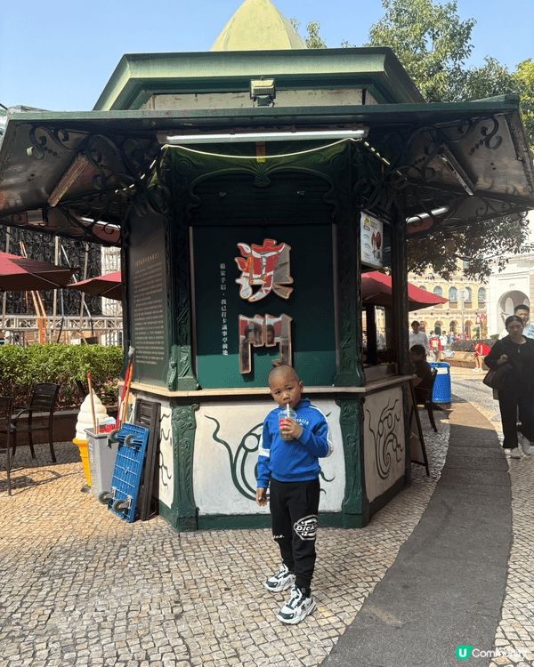 帶小朋友去咗澳門短途旅行、飲咗香港懷舊牌子許留山、食咗大利來...