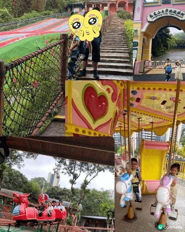 迪迪尼樂園 東莞版