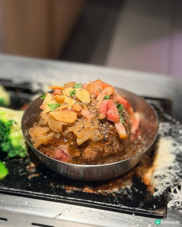 啖啖肉！爆香煙肉漢堡！🤤