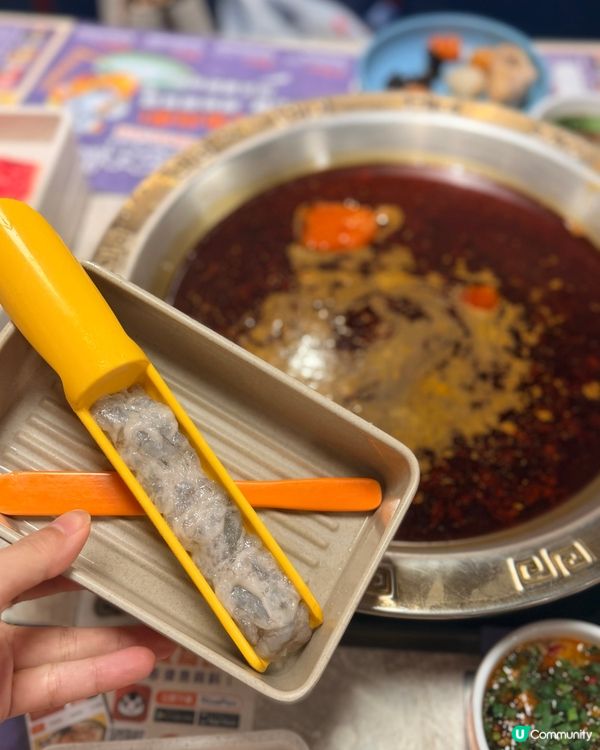麻辣牛站🦀放題😋🔥