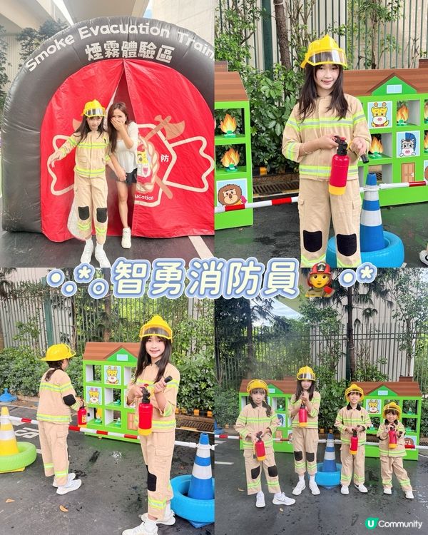 挪亞方舟‼️全天候玩樂新境界⭐️