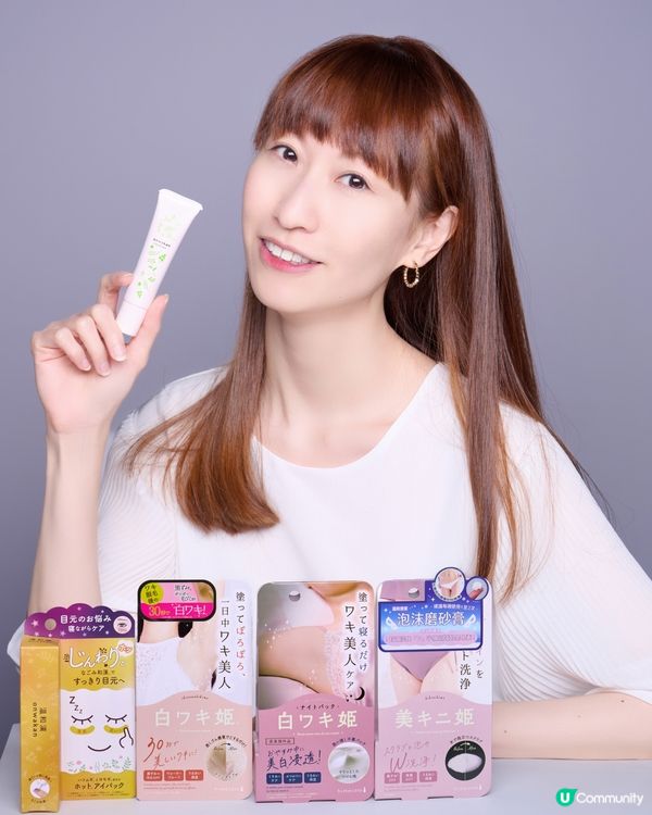 添點 和風精緻感