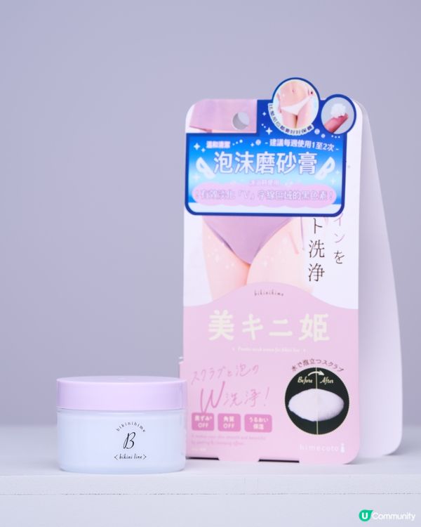 添點 和風精緻感