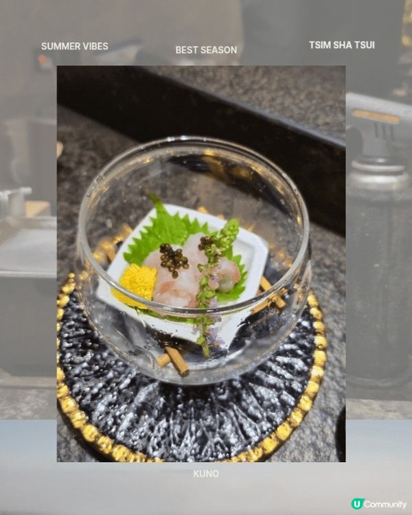 儀式感滿分 | 尖沙咀omakase