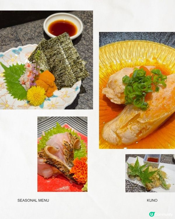 儀式感滿分 | 尖沙咀omakase