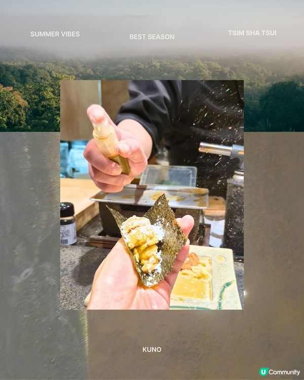 儀式感滿分 | 尖沙咀omakase