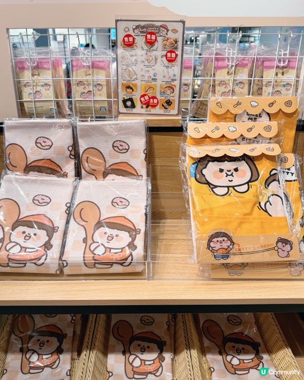 🇭🇰 FATTY'S BAKERY 快閃店💡活動回顧