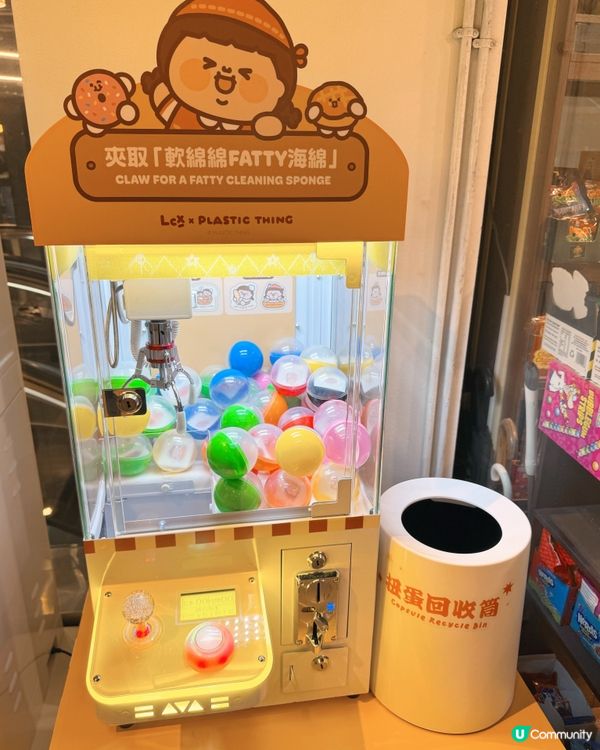 🇭🇰 FATTY'S BAKERY 快閃店💡活動回顧